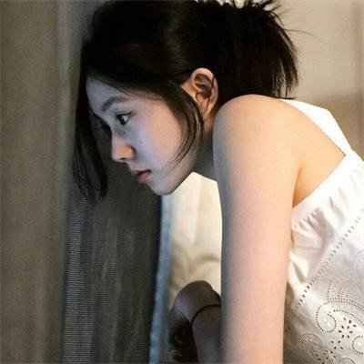 缺失的爱